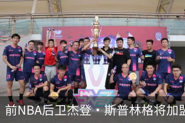 前NBA后卫杰登·斯普林格将加盟NBL江西队，迎接新挑战