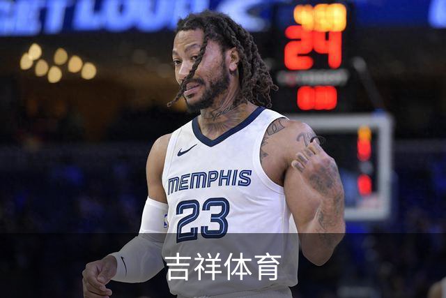 吉祥体育公司简介